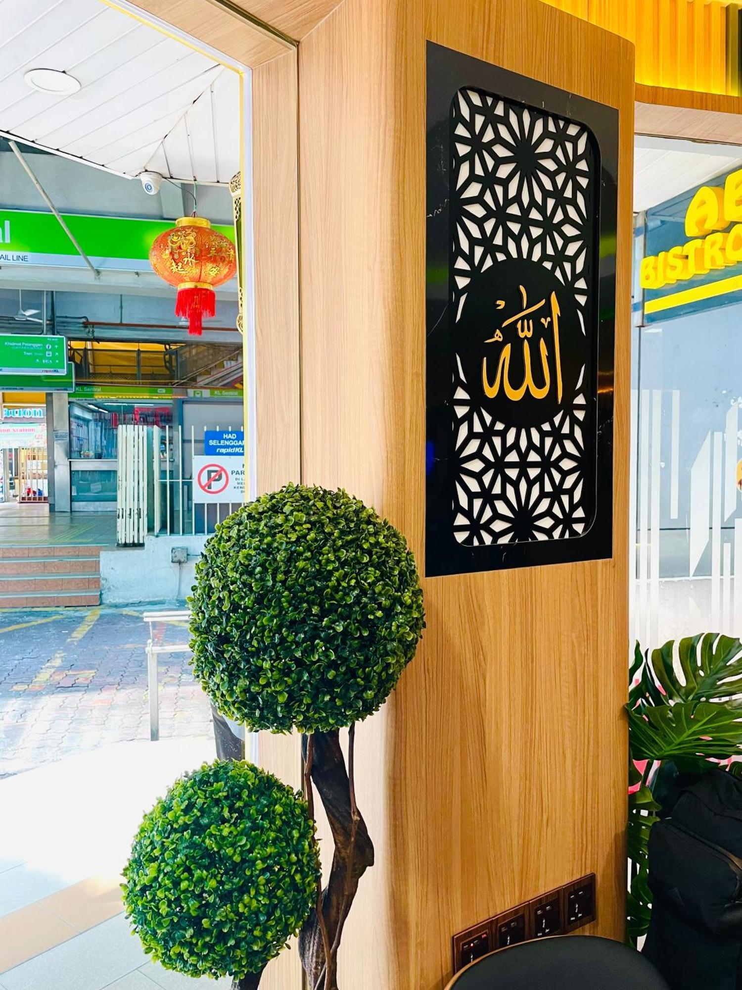 이지 호텔 Kl 센트럴 쿠알라룸푸르 외부 사진